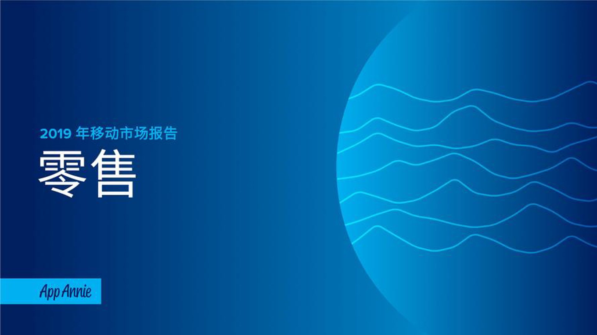汇源木门家居